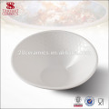 China dinnerware plain ceramic bowls wholesale salad bowl to go